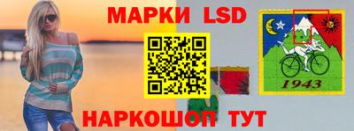 MDMA Гусиноозёрск