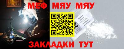 ГАЛЛЮЦИНОГЕННЫЕ ГРИБЫ Гусь-Хрустальный