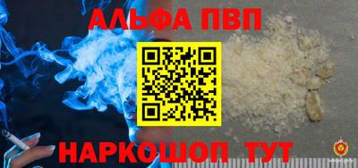 ГАЛЛЮЦИНОГЕННЫЕ ГРИБЫ Гусь-Хрустальный