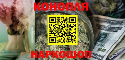 MDMA Гусиноозёрск