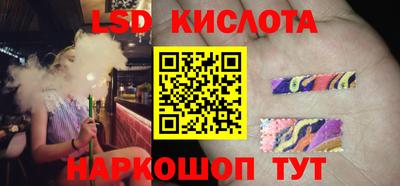 MDMA Гусиноозёрск