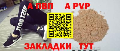 ГАЛЛЮЦИНОГЕННЫЕ ГРИБЫ Гусь-Хрустальный