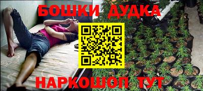 кокаин VHQ Гусев