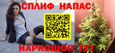 MDMA Гусиноозёрск