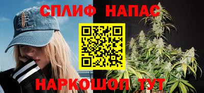 ГАЛЛЮЦИНОГЕННЫЕ ГРИБЫ Гусь-Хрустальный