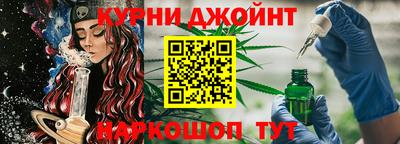 MDMA Гусиноозёрск