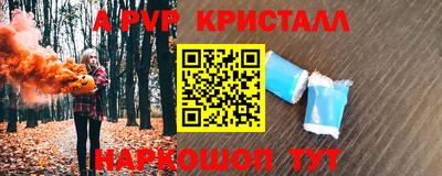 кокаин VHQ Гусев