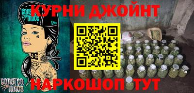 ГАЛЛЮЦИНОГЕННЫЕ ГРИБЫ Гусь-Хрустальный