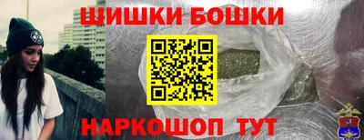 MDMA Гусиноозёрск