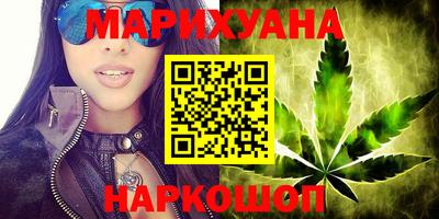 кокаин VHQ Гусев