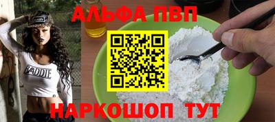 ГАЛЛЮЦИНОГЕННЫЕ ГРИБЫ Гусь-Хрустальный