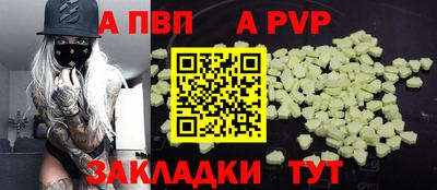 кокаин VHQ Гусев