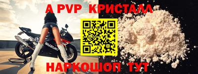 кокаин VHQ Гусев