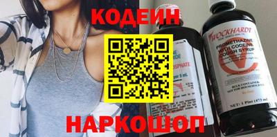 кокаин VHQ Гусев