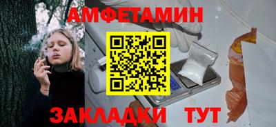 ГАЛЛЮЦИНОГЕННЫЕ ГРИБЫ Гусь-Хрустальный