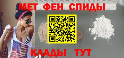 кокаин VHQ Гусев
