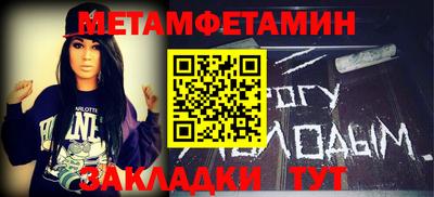 кокаин VHQ Гусев