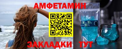 ГАЛЛЮЦИНОГЕННЫЕ ГРИБЫ Гусь-Хрустальный