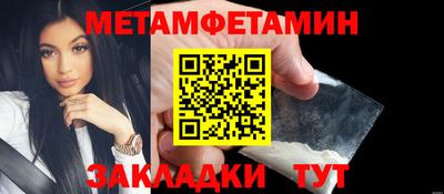 кокаин VHQ Гусев