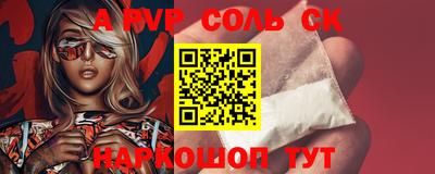 MDMA Гусиноозёрск