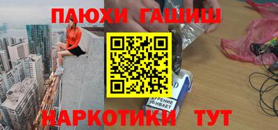 MDMA Гусиноозёрск