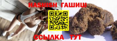 MDMA Гусиноозёрск