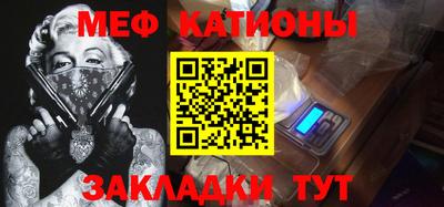 MDMA Гусиноозёрск