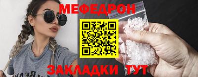кокаин VHQ Гусев
