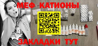 ГАЛЛЮЦИНОГЕННЫЕ ГРИБЫ Гусь-Хрустальный